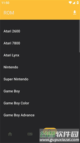 Vita3k安卓模拟器最新版截图2