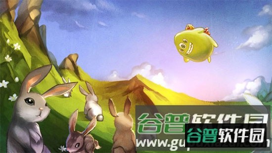 球球大作战国际服游戏截图1