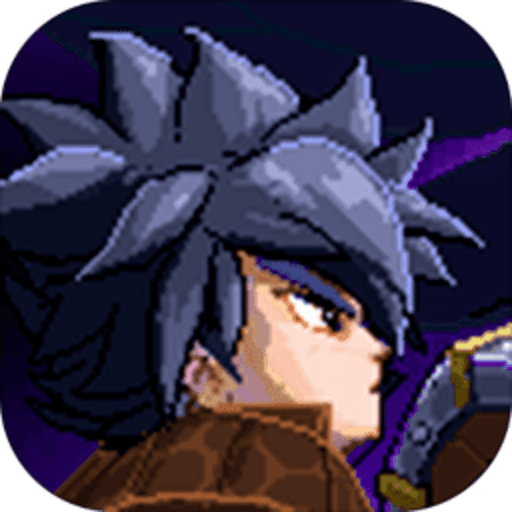 无名骑士最新版v1.4.42