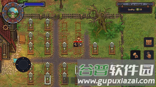 守墓人无限科技点金币破解版1