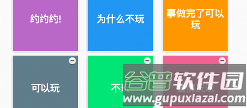 鱼与熊软件下载