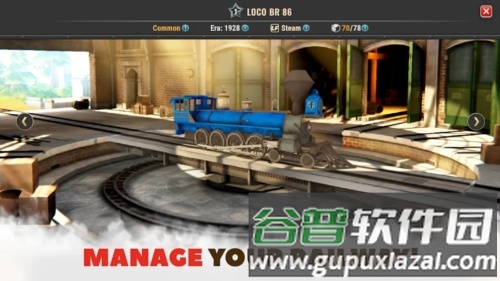 运输王游戏介绍2