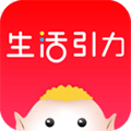 生活引力appv1.6.0