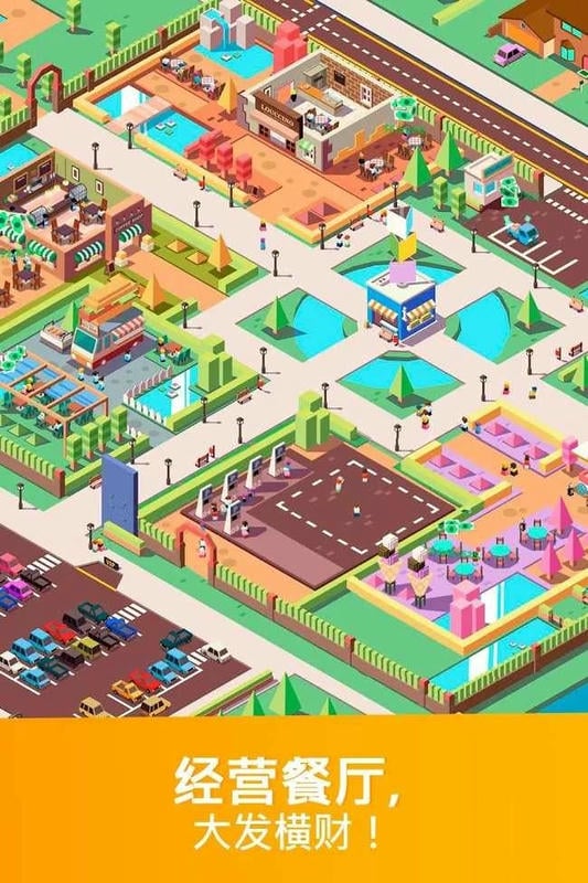 闲置的餐饮大亨无限金钱版(Idle Restaurant Tycoon)截图2