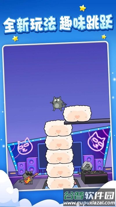 饿狼传说手机版截图1