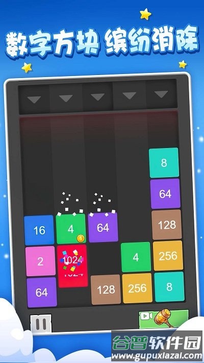 饿狼传说手机版截图2