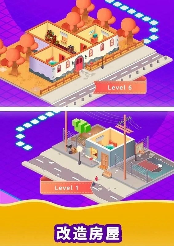 空闲生活模拟游戏