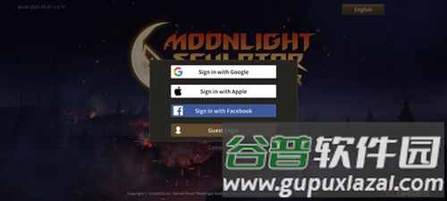 月光雕刻师暗黑行者官方版游戏截图4