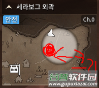 月光雕刻师暗黑行者2