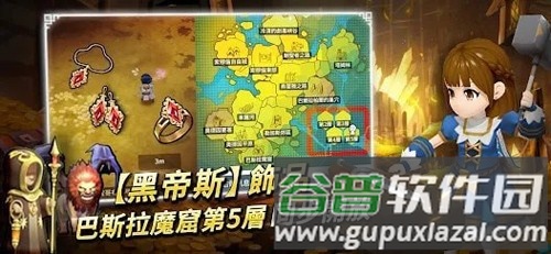 月光雕刻师暗黑行者官方版截图1