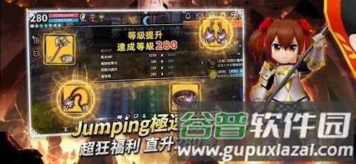 月光雕刻师暗黑行者官方版截图4