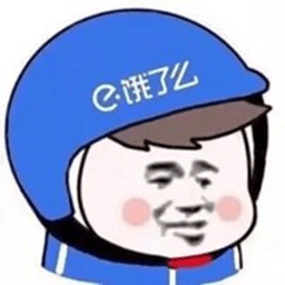 饿了么模拟器文字游戏v0.8.1