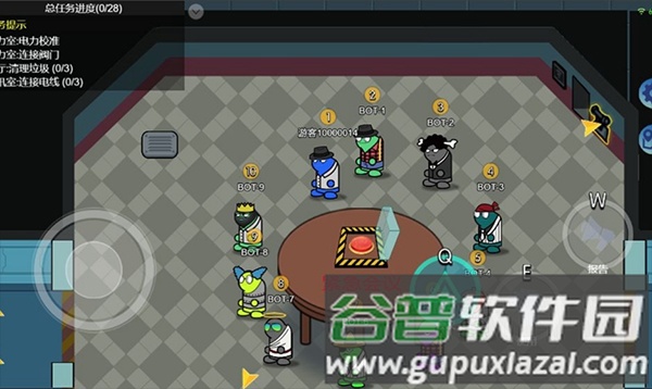 狼人计划最新版图片2