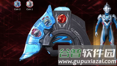 泽塔奥特曼升华器模拟器7