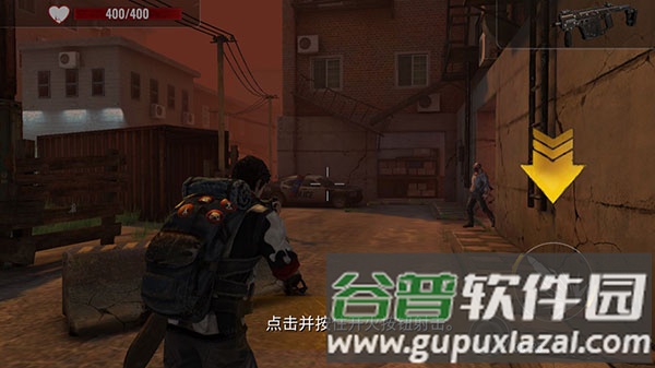 僵尸生存射击无限子弹版图片5