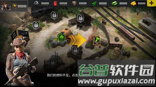 僵尸生存射击无限子弹版图片7