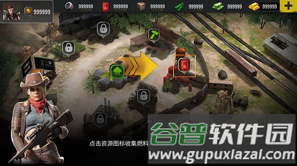 僵尸生存射击无限子弹版图片8