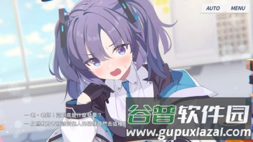 Kisaki Blue Archive(碧蓝档案)开局攻略4