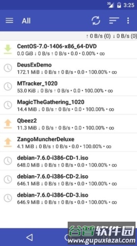 qBController安卓汉化版1