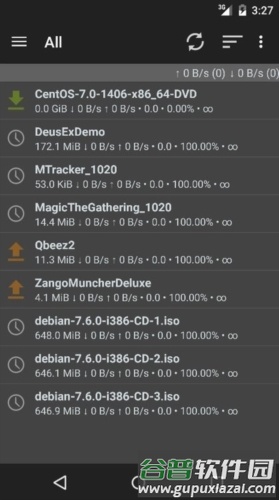 qBController安卓汉化版2