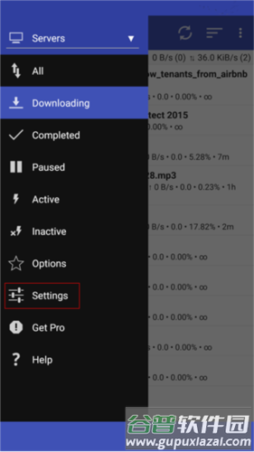 qBController安卓汉化版3