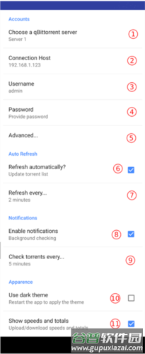 qBController安卓汉化版4