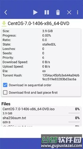 qBController安卓汉化版截图2