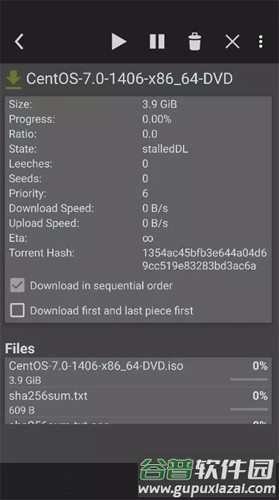 qBController安卓汉化版截图4