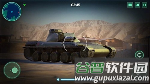 战争机器坦克军队截图2