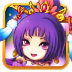 串烧三国典藏版手游v1.0.6