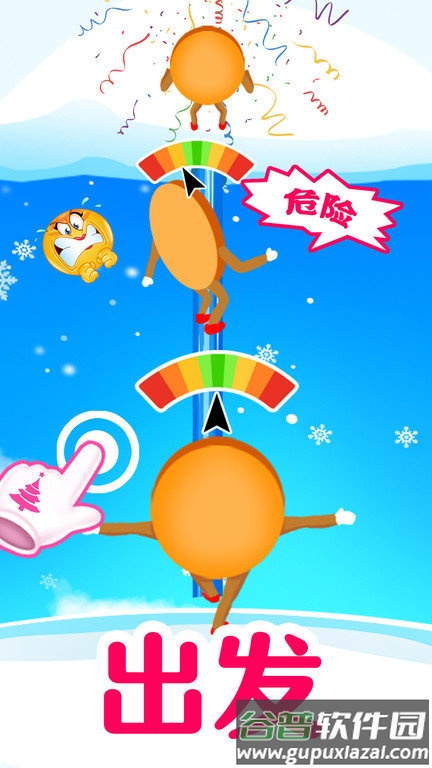 饼干大逃亡最新版截图1