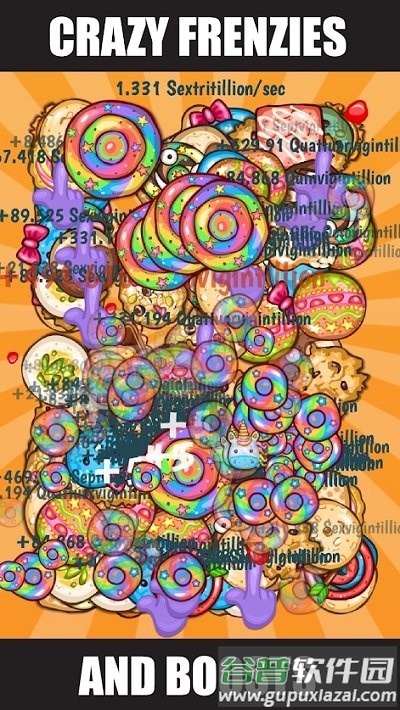 饼干公司最新版(cookies lnc)截图1