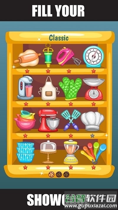 饼干公司最新版(cookies lnc)截图3
