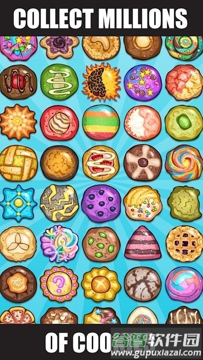 饼干公司最新版(cookies lnc)截图4