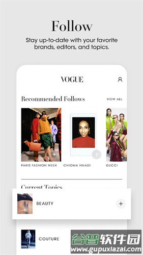 vogue runway官方app图片1
