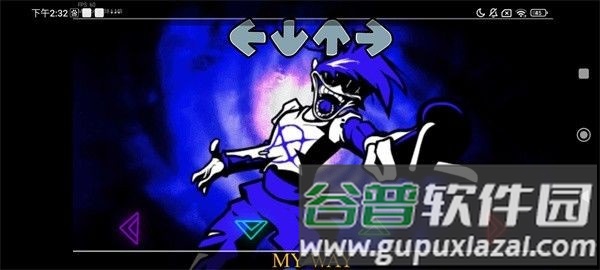 周五夜放克正面镜模组手机版截图2