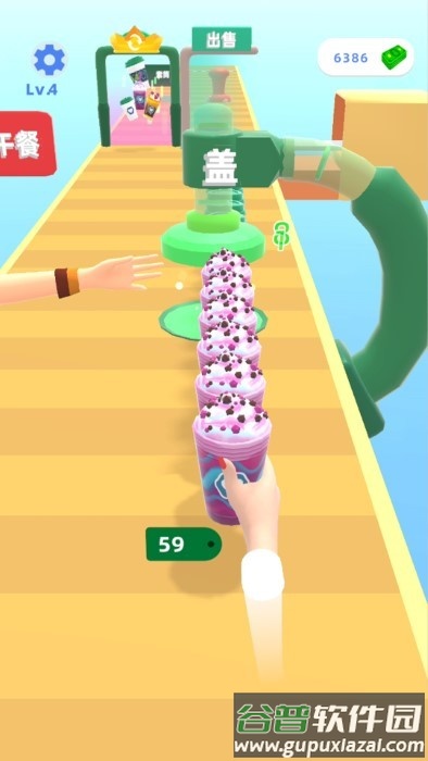 饮料模拟器解压游戏截图4