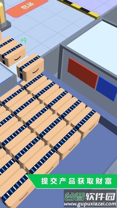 饮料工厂游戏最新版截图2