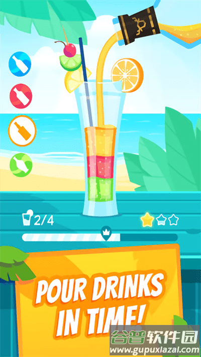 饮料大师官方版(drinkmaster)截图1