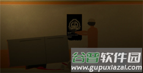 scp警卫职责图片1