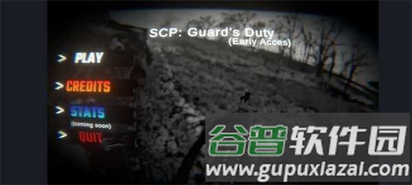 scp警卫职责图片3