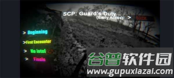 scp警卫职责图片5