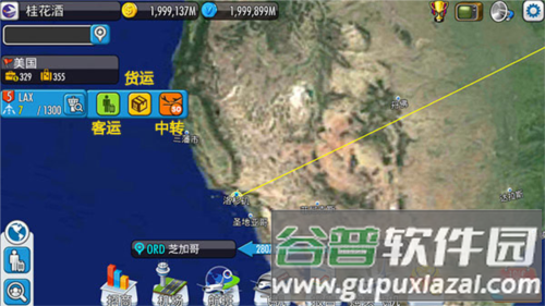 航空大亨5新手入门指南1