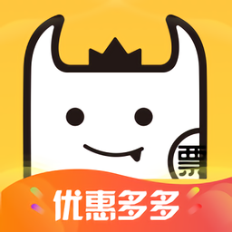 饭票魔王app最新下载-饭票魔王安卓版官方下载v1.1.75