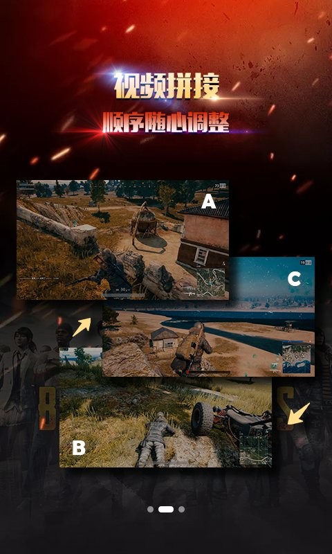 录屏幕录制大师最新版截图2