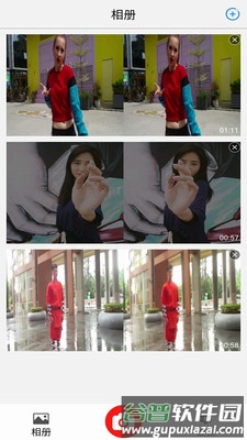 Viewpt Nano app截图1