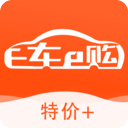 E车E购appv1.0.4