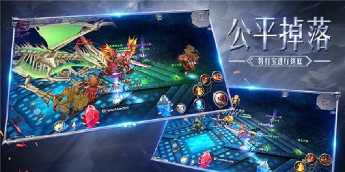 越南奇迹游戏截图1