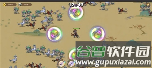 重启山海经游戏宣传图2