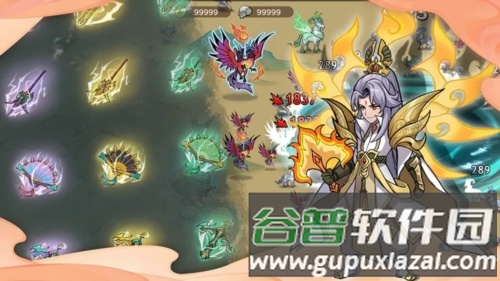 重启山海经截图4